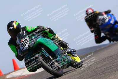 media/Aug-11-2023-CRA (Fri) [[7d2b09f7fc]]/C Group/Session 2 (Outside Grapevine)/